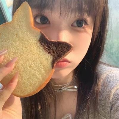 婢女